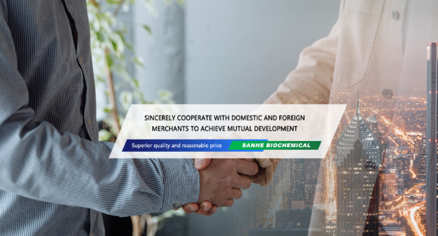 Yancheng Sanhe Biochemical Co., Ltd.